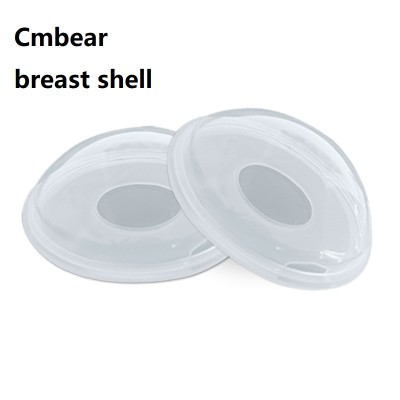 breast feeding breast shell BPA free